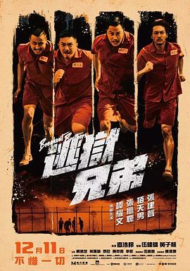 教师露脸自拍20p